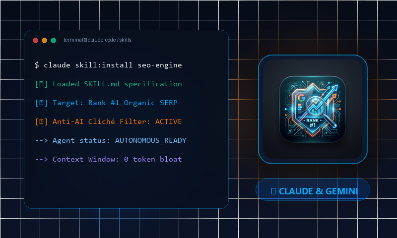 The Definitive Guide to AI Agent Skills: Supercharging Claude Code & Gemini (2026)